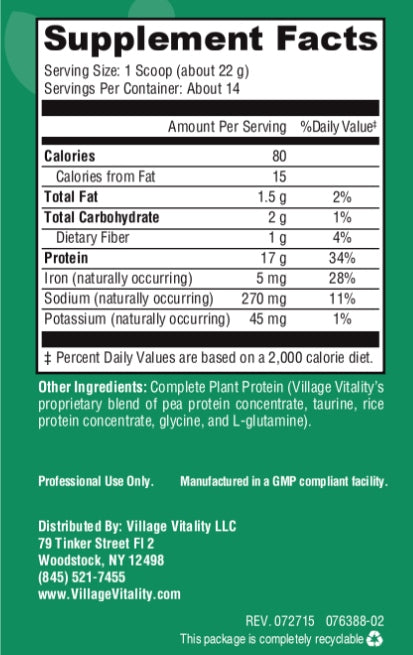 Complete Plant Protein - 10.37 oz Powder