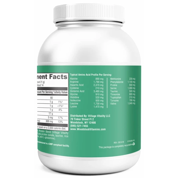 Complete Plant Protein - 10.37 oz Powder
